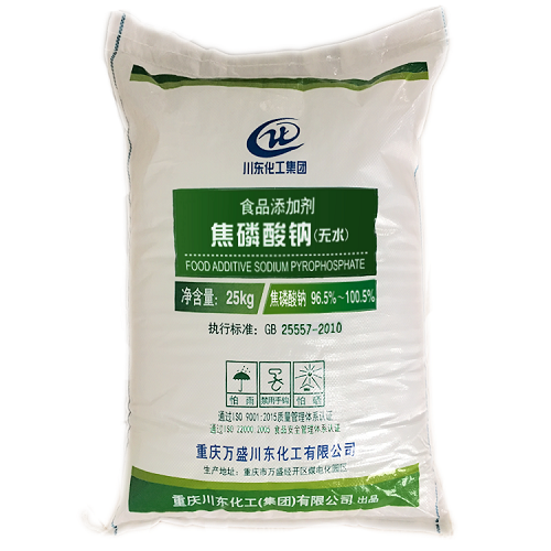 焦磷酸鈉也可以作食品添加劑使用嗎？