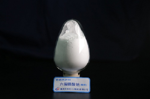 六偏磷酸鈉是粉狀好還是片狀好的?