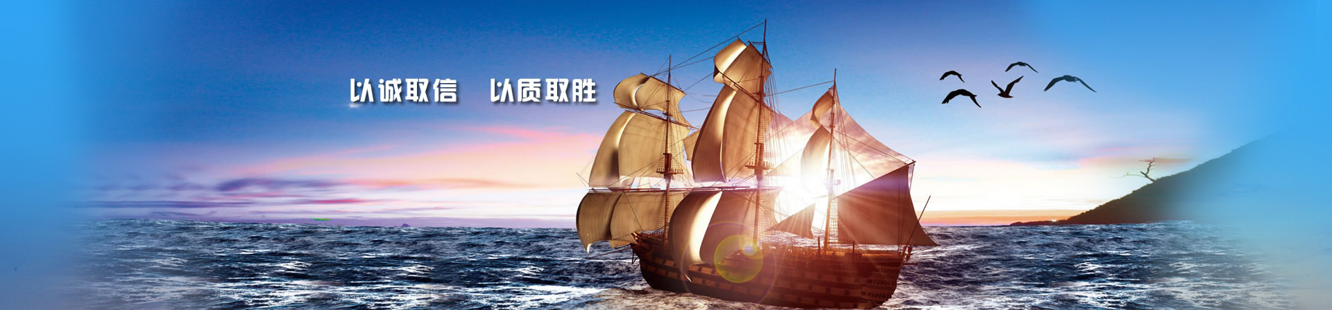 六偏磷酸鈉可以作為混凝土緩凝劑使用嗎？