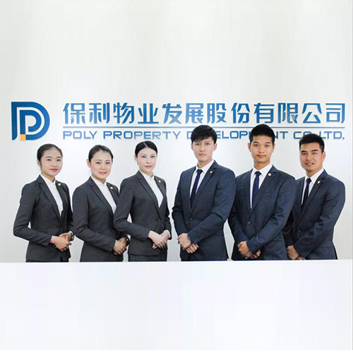 涂料用六偏磷酸鈉可以降低黏度，提高流動性嗎？